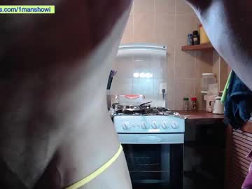 1manshow11 profile image (offline)