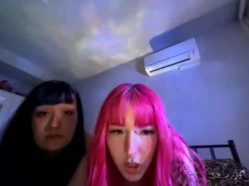 333cstasy live cam profile photo