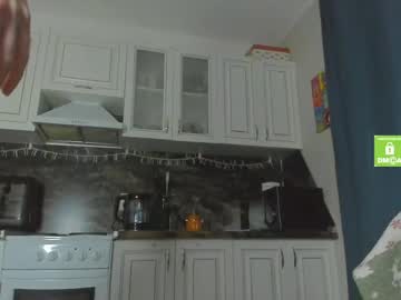  Axolot  live cam preview — squirt — age 21