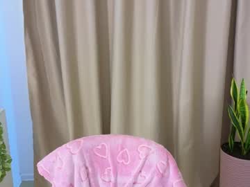 Adellyy live cam profile photo