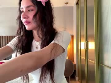 Aisha Eilish live cam profile photo