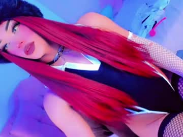 Amador Hot live cam preview — HD — ass — age 0