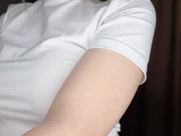 Ameliastue live cam profile photo