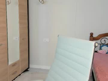 Amiya Cute live cam profile photo