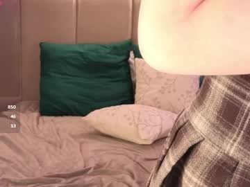 Andarna live cam profile photo