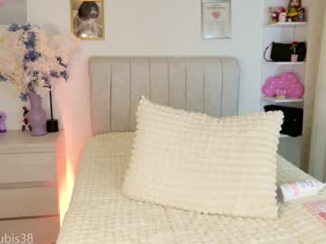 Annubis Lia live cam preview — HD — squirt — age 24