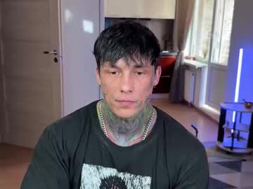 Anubisgod88 live cam preview — HD — new — age 21