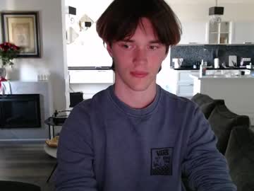 Arthur  King live cam preview — HD — goals — age 19