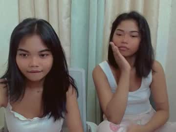 Asian Pure Girl live cam preview — slut — age 0