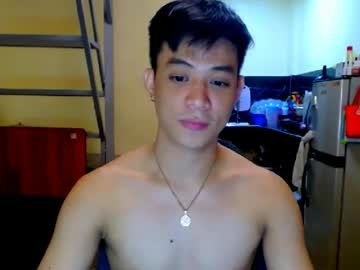 Asiandreamboyx profile picture