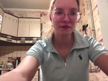 Athenarenegar live cam profile photo