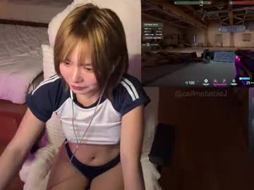 Babiej  live cam preview — HD — gaming — age 0