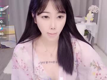 Bell Cs live cam preview — HD — bigboobs — age 20