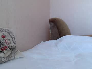 Canabisgirl live cam preview — HD — mature — age 43