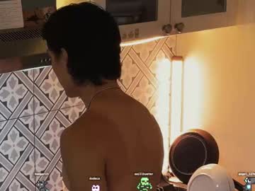 Chan Pak live cam preview — HD — asian — age 0