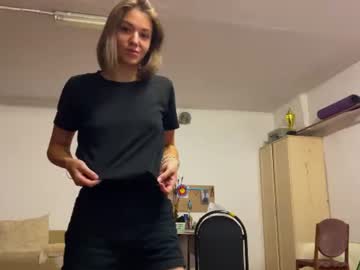 Cucgrueber live cam profile photo