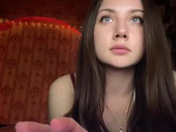 Dangerous Softness live cam profile photo