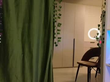 Dark Honey  live cam preview — HD — bigboobs — age 21