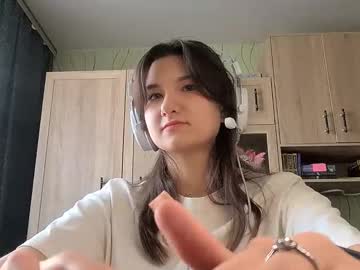 Denaemalikowski live cam profile photo