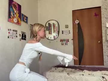 Dianafrisky live cam profile photo