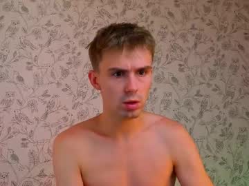 Dobrovoritel live cam profile photo