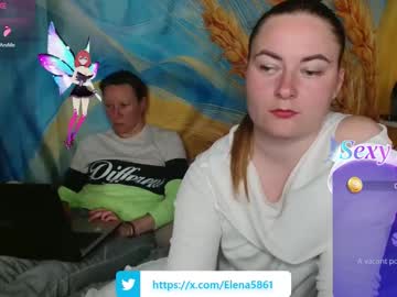 Elena Maeer live cam preview — HD — lovense — age 0