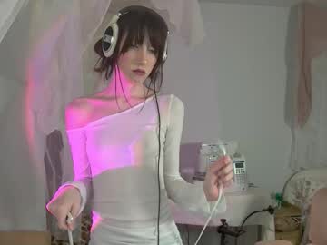 Elslove live cam preview — HD — pink — age 23