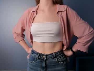 Emiliawasurick live cam profile photo