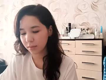 Erickacarll live cam profile photo