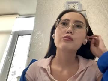 Erinnthurmond live cam profile photo