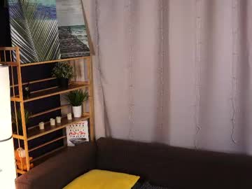 Evangelinakovacevic live cam profile photo