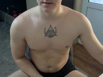 Famous Matt live cam profile photo