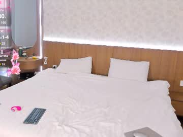 Frost Sakura live cam preview — HD — asian — age 20
