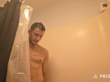 Hardselfone live cam profile photo