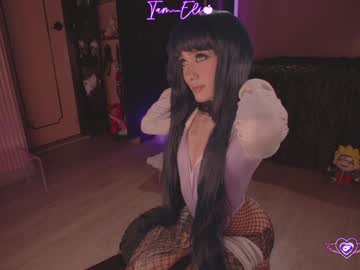 Iam Eli live cam preview — live — HD — bigass — age 24