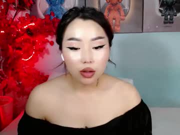 Ichiben live cam preview — live — HD — asian — age 25