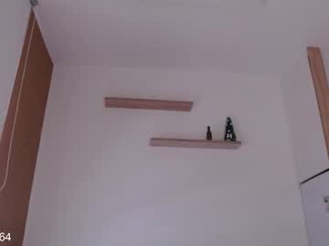 In Yan live cam preview — HD — bigboobs — age 30