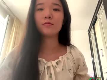 Janenehaning live cam profile photo