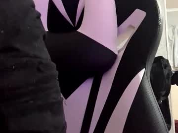 Joelmaillard live cam preview — HD — shy — age 18