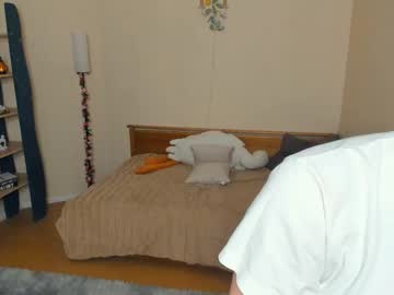 Kaceyeichel live cam profile photo