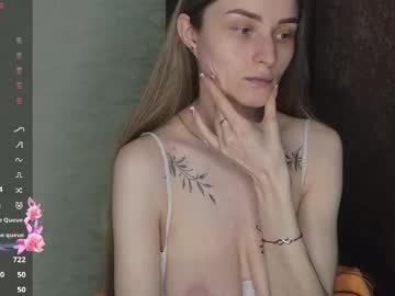 Kate Swon live cam profile photo