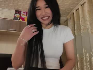 Kiyokonajar live cam profile photo