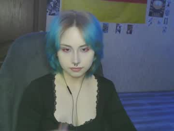 Kummcaskill live cam preview — HD — shy — age 18