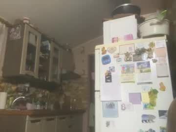 Lashaundasalsa live cam profile photo