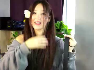 Lillie Sun live cam profile photo