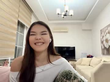 Linhtadt live cam profile photo