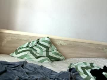 Meowakira live cam preview — HD — new — age 0
