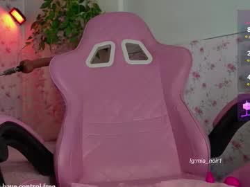 Mia Noir live cam preview — HD — asian — age 0