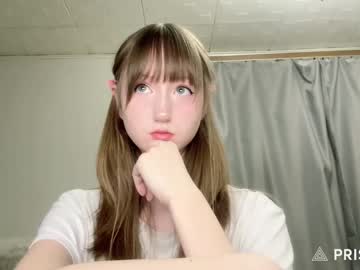 Michelle Neely live cam profile photo