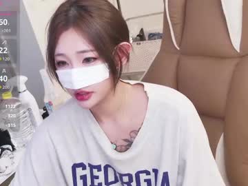 Milksola live cam profile photo